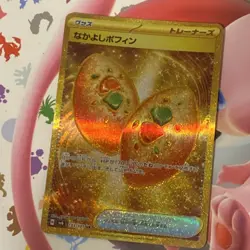 Pokemon Buddy Buddy Poffin 133/101 Mask Of Change UR Japanese sv6 - Image 1