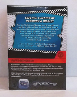 Pokemon TCG Scarlet And Violet Black Bolt & White Flare Booster Box - 6 Pks NEW! - Image 5