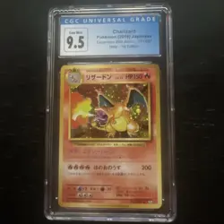 2016 Pokemon Japanese CP6 20th Anniversary 1st Ed Holo Charizard #11 CGC 10 GEM! - Image 1