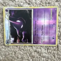 Pokemon TCG Haunter Stage 1 Reverse Holo Triumphant 35/102 Uncommon HP70 English - Image 3