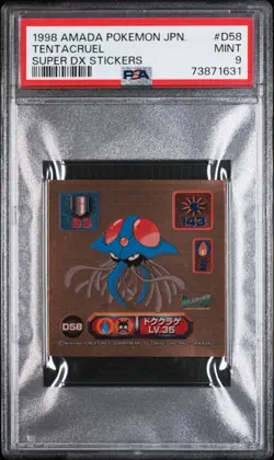 PSA 9 MINT Tentacruel D58 Foil Super DX Stickers Amada 1998 Pokemon - Image 1