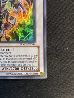 YUGIOH THOUGHT RULER ARCHFIEND ULTRA RARE LIGHT PLAY TDGS-EN044 - Image 2