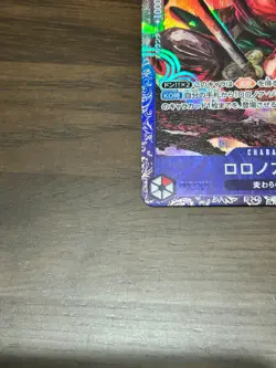 Zoro ST21-015 Flagship Battle Top8 Prize Promo ONE PIECE Card Japanese e3 - Image 5