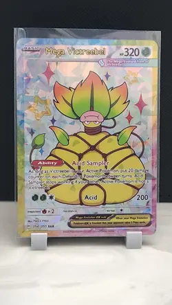 Pokemon Cracked Ice Holo Rainbow Boarder Cute Anime Mega Victreebel Card - Image 1