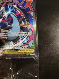 Pokemon Mega Charizard X Ex 023 & Oricorio EX 024 UPC Sealed Promo Cards Mint - Image 2