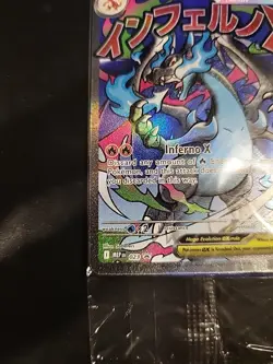Pokemon Mega Charizard X Ex 023 & Oricorio EX 024 UPC Sealed Promo Cards Mint - Image 3