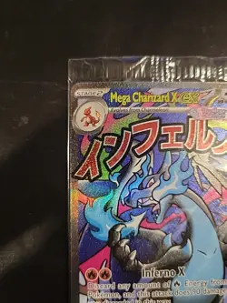 Pokemon Mega Charizard X Ex 023 & Oricorio EX 024 UPC Sealed Promo Cards Mint - Image 4