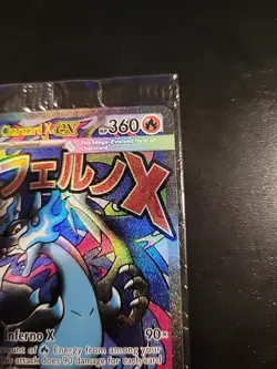 Pokemon Mega Charizard X Ex 023 & Oricorio EX 024 UPC Sealed Promo Cards Mint - Image 5