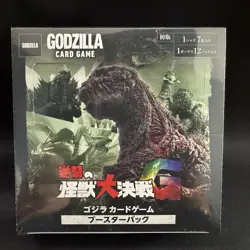Godzilla Card Game TCG Japanese Booster Box FIRST EDITION FACTORY SEALED NEW - Image 1