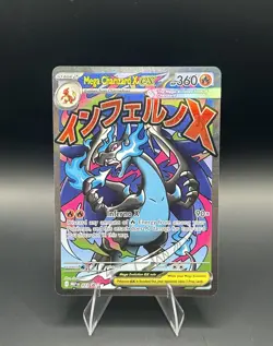 Pokemon MEP Promo Card Mega Charizard X EX 023 NM - Image 1