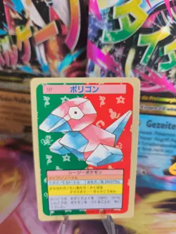 Pokemon Karte Card Topsun 1995 blue back bandai japanese Porygon NM - Image 1