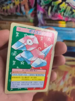 Pokemon Karte Card Topsun 1995 blue back bandai japanese Porygon NM - Image 2