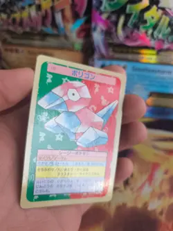 Pokemon Karte Card Topsun 1995 blue back bandai japanese Porygon NM - Image 3