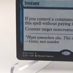 Fierce Guardianship Commander 2020 Regular - Image 4