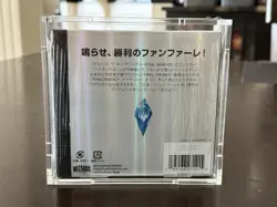 MTG - Final Fantasy - FIN - Collector Booster Box - New Sealed - Japanese with - Image 4