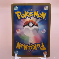 Venusaur McDonald Pokemon PROMO Card Game TCG Japanese Japan Nintendo F/S - Image 4