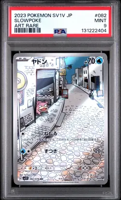 2023 POKEMON JPN SV1V-VIOLET EX ART RARE #082 SLOWPOKE PSA 9 - Image 1