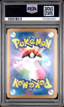 2023 POKEMON JPN SV1V-VIOLET EX ART RARE #082 SLOWPOKE PSA 9 - Image 2