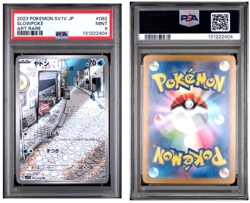 2023 POKEMON JPN SV1V-VIOLET EX ART RARE #082 SLOWPOKE PSA 9 - Image 3
