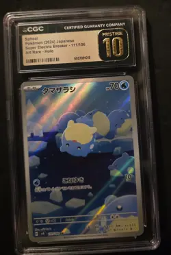 CGC Pristine 10 graded Spheal Art Rare Pokemon Japanese Super Electric Breaker - Image 1