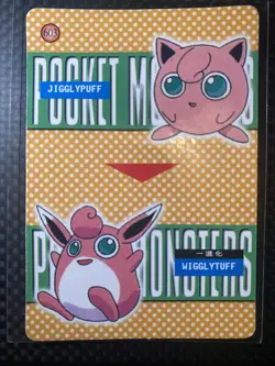 Slowpoke & Slowbro #597 Vintage Pocket Monsters Vending Holo Prism 1999 - Image 2