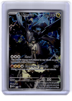 Pokemon TCG: N's Zekrom 031 - Black Star Promo - *NM* - Image 1