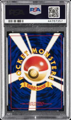 1996 POKEMON BASE SET JAPANESE #9 BLASTOISE-HOLO PSA 9 - Image 2