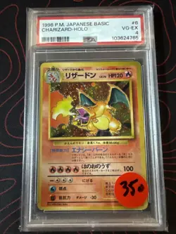 Nintendo Charizard Japanese Basic Holo PSA 4 #006 1996 Pokemon TCG - Image 1