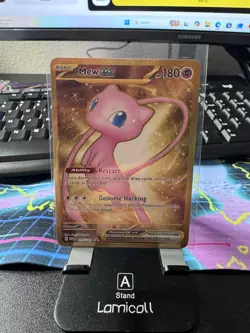 Mew EX 205/165 Gold Holo Regular Hyper Rare Scarlet & Violet 151 Pokemon - Image 1