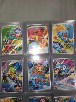 Pokemon First Partner Illustration Collection S1 Promos Full Set *Free Shipping* - Image 3