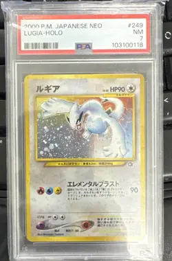 2000 POKEMON JPN NEO #249 LUGIA-HOLO PSA 7 Japanese - Image 1