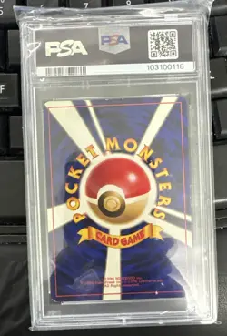 2000 POKEMON JPN NEO #249 LUGIA-HOLO PSA 7 Japanese - Image 2