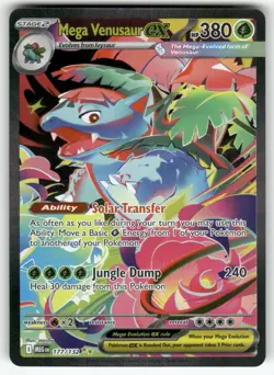 Pokemon Mega Venusaur EX Full Art Special Illustration Rare Holo Me01 177/132 - Image 1