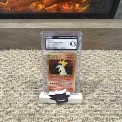 Pokemon TCG 1999 Typhlosion Holo Neo Premium File CGC 9.5 Japanese - Image 1