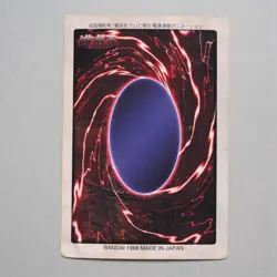 Yu-Gi-Oh BANDAI Monster Reborn Super Rare Initial #88 1998 VG-G Japanese b211 - Image 3