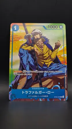 ONE PIECE Card 7/11 PROMO 2023 Set Japanese ST03-008 P-003 P-001 P-041 bundle - Image 2