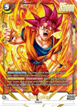 Son Goku FB07-104 SR Battle Card - Dragon Ball Super Card Game FB07 - Image 1