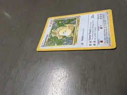 💥 Kangaskhan Rare Holo Foil Pokemon Vintage Card 1999 Jungle Set 5/64 WOTC (HP) - Image 3