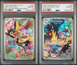 PSA 10 SEQ Iono's Wattrel 232/SV-P 104/100 Promo AR Pokemon Card Japanese - Image 1