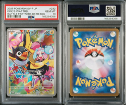 PSA 10 SEQ Iono's Wattrel 232/SV-P 104/100 Promo AR Pokemon Card Japanese - Image 4
