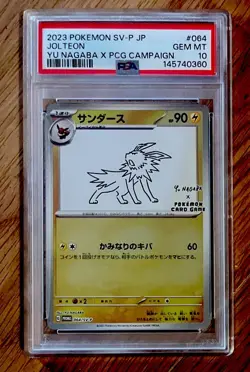 PSA 10 Jolteon 064/SV-P Reverse Holo Yu Nagaba Promo Japanese Pokemon Card 2023 - Image 1