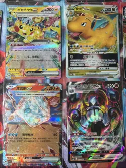Pokemon 16 Card Lot nm V Max Mega Amazing Ex HOLO Rare Hits Only B98 - Image 2