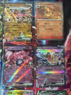 Pokemon 16 Card Lot nm V Max Mega Amazing Ex HOLO Rare Hits Only B98 - Image 5