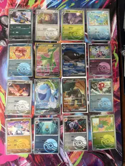 Pokemon 16 Card Lot nm V Max Mega Amazing Ex HOLO Rare Hits Only B97 - Image 1