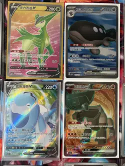 Pokemon 16 Card Lot nm V Max Mega Amazing Ex HOLO Rare Hits Only B97 - Image 2