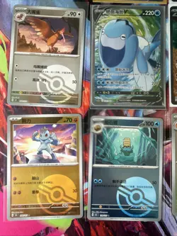 Pokemon 16 Card Lot nm V Max Mega Amazing Ex HOLO Rare Hits Only B97 - Image 3
