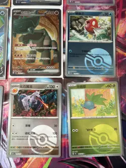 Pokemon 16 Card Lot nm V Max Mega Amazing Ex HOLO Rare Hits Only B97 - Image 4