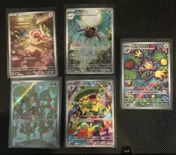 Pokemon TCG Lot 5 Art Rare Cards From Random Sets (Japanese) M/NM - Image 1