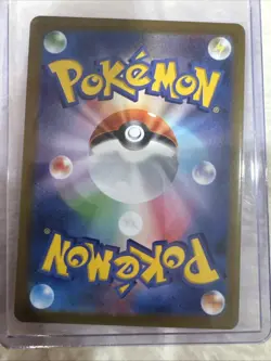 Pokemon Mega Lopunny EX SAR 114/080 Inferno x Card Japanese, Near Mint - Image 2