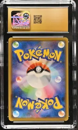 ✨✨✨ CGC 10 Pristine Mew V 039/100 Fusion Arts s8 Pokemon Card - Image 2